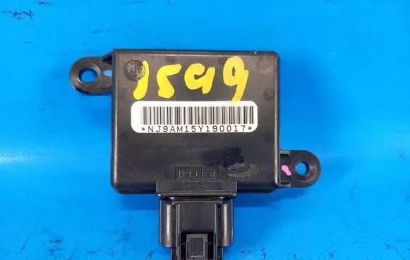 Nissan Sentra B17 Central body control module 988564BA0A