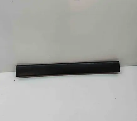 Mercedes-Benz GLS X167 Tailgate trim A1677804900