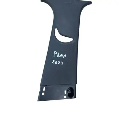 Ford Puma (B) pillar trim (top) L1TBA24582