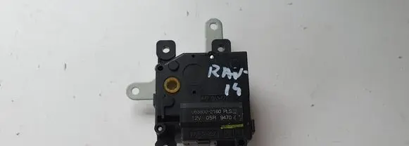 Toyota RAV 4 (XA40) Heater blower fan relay 
