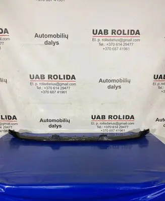 Skoda Kamiq Front bumper lip 658807733F