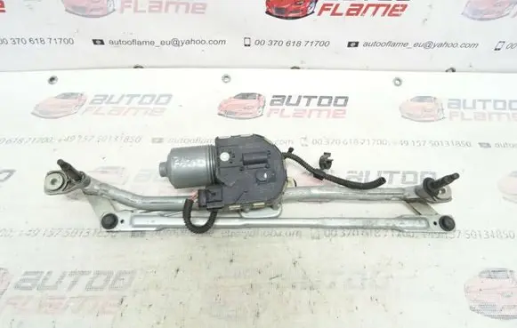 Audi Q5 SQ5 Front wiper linkage and motor 8R1955023D