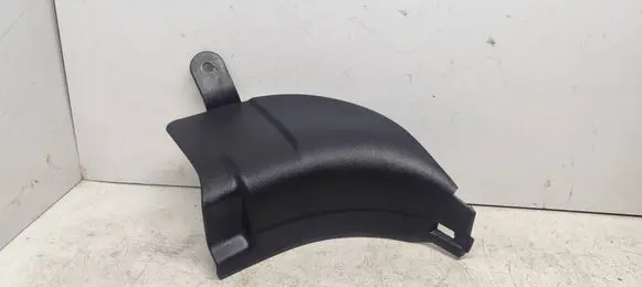 Subaru XV II Front sill trim cover 94060FL030