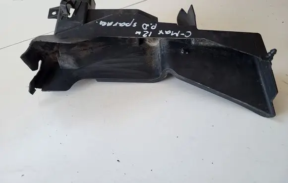 Ford C-MAX II Other engine bay part AM51R02476AC