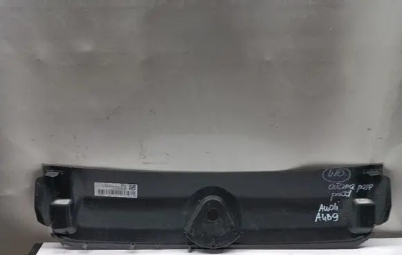 Audi A4 S4 B9 8W Engine bonnet/hood lock trim molding 8W0807081F