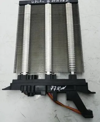 Electric cabin heater radiator