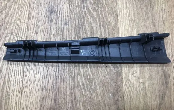 Audi Q5 SQ5 Other interior part 8R0868204