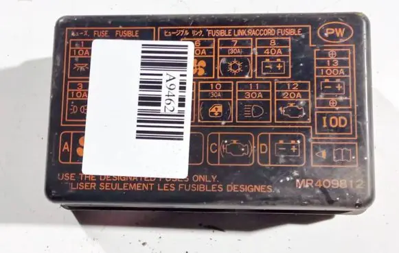 Mitsubishi Pajero Sport I Fuse box set