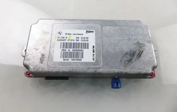 Other control units/modules