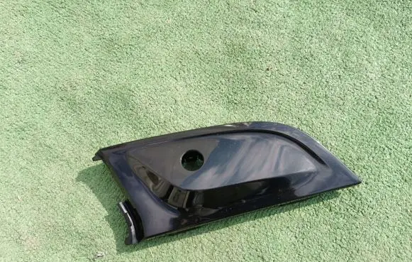 BMW 3 G20 G21 Tow hook cap/cover 8075606KARJED