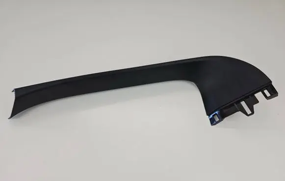 BMW X6 F16 Other interior part 7318704 05106107108