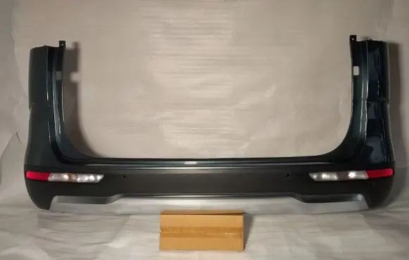 KIA Carnival Sill