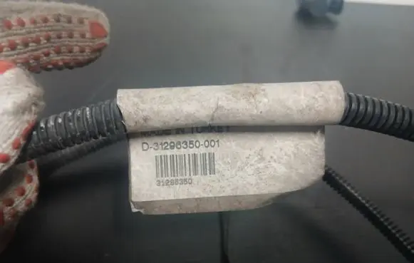 Volvo V70 Parking sensor (PDC) wiring loom 31296350 31295350