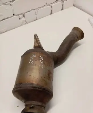 Muffler/silencer