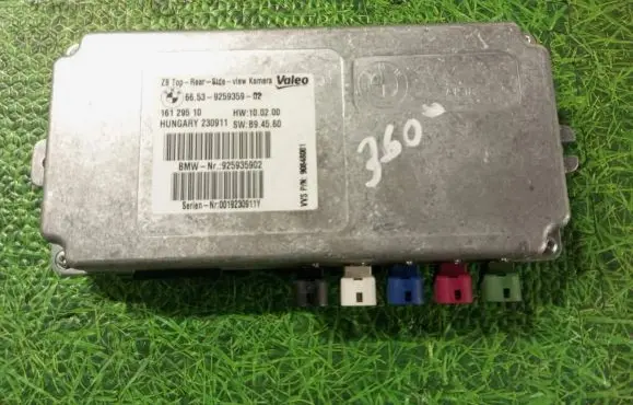 BMW X5M E70 Camera control unit module 9259359 925935902 161295101