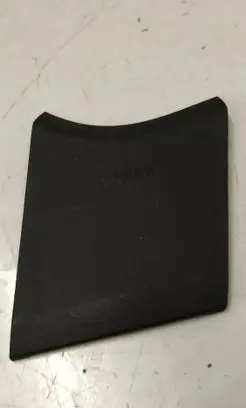 Land Rover Discovery Sport Airbag cover 