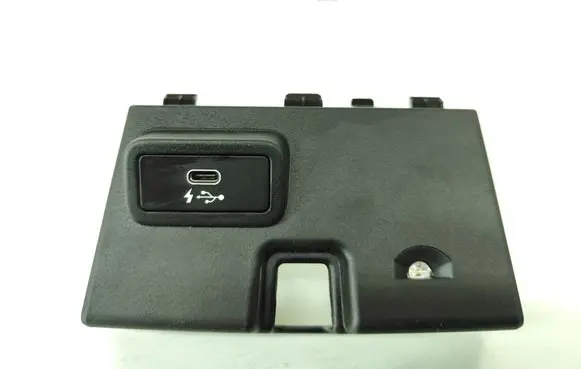 BMW 3 G20 G21 USB socket connector 6807232
