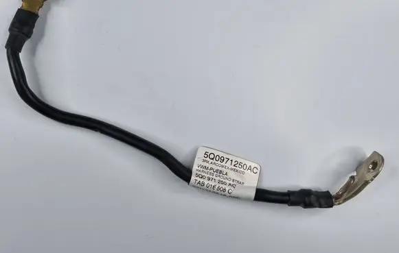 Negative earth cable (battery)