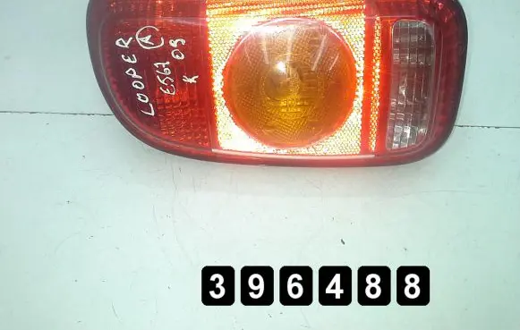 Mini Cooper Hatch Hardtop Rear/tail lights