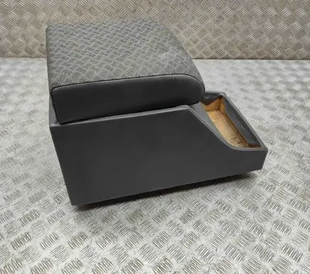 Armrest