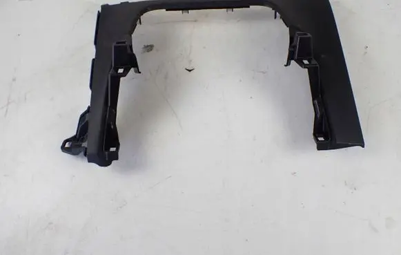 Mazda CX-5 II Other interior part KB7W64271