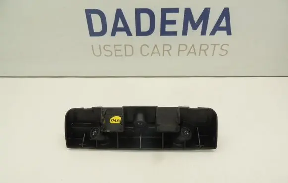 Skoda Octavia Mk2 (1Z) Alarm movement detector/sensor 1Z0951171 DS10