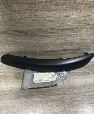 Volkswagen Golf V Front bumper splitter molding 1k0807655