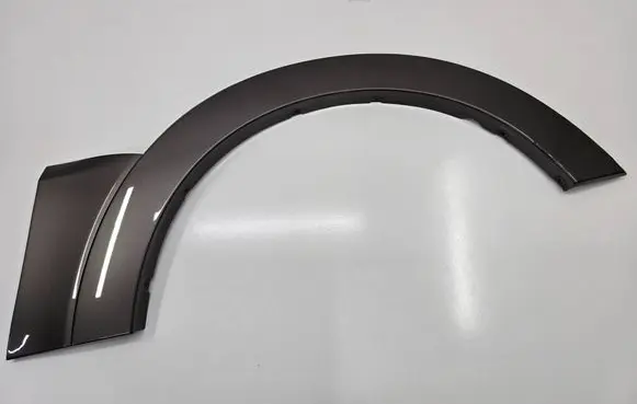 Mitsubishi Pajero Rear arch trim 7407A099