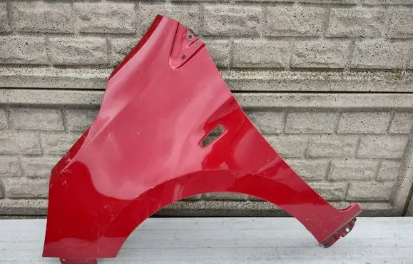 Mitsubishi Space Star Front wheel arch liner splash guards MSHSPC1L