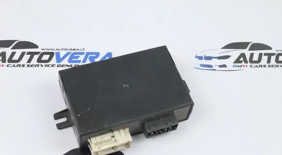 BMW 5 E34 Door central lock control unit/module 8353569