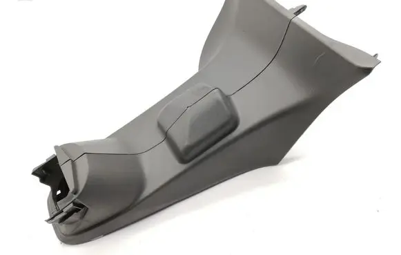 Toyota Prius (XW30) Handbrake trim 5543347020