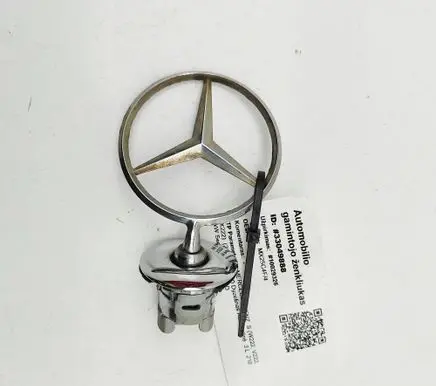 Mercedes-Benz S C217 Manufacturers badge/model letters A2228101200