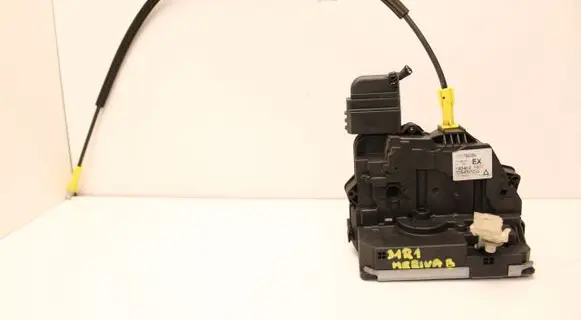 Opel Meriva B Rear door lock 