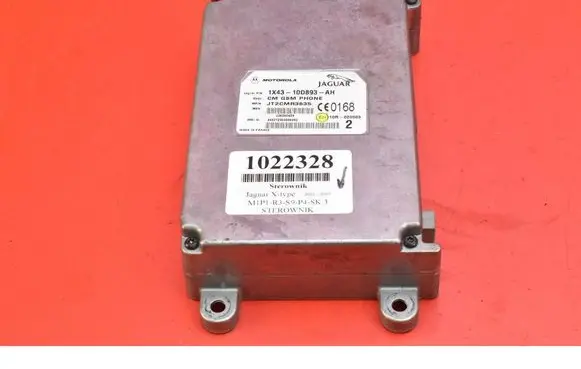 Engine control unit/module ECU
