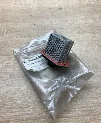 Opel Vivaro Heater blower motor/fan resistor 93177140 7701058807
