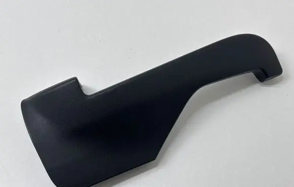 Subaru Outback (BT) Other interior part 64707AN02B