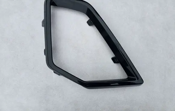 BMW X5 G05 Front bumper lower grill 8085622