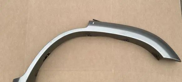 Rear arch trim