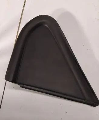 Opel Meriva B Fender end trim 13362870