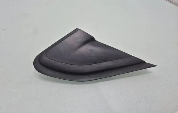 Peugeot 2008 I Fender end trim 9678382280