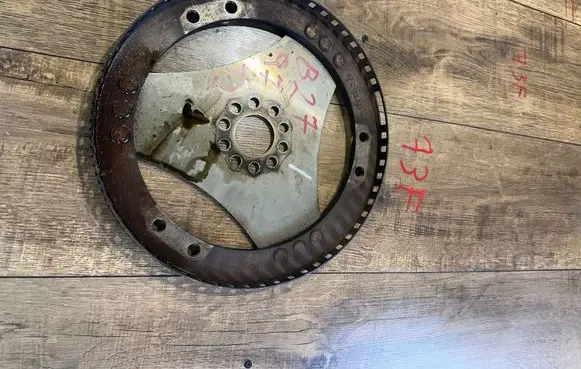 Flywheel