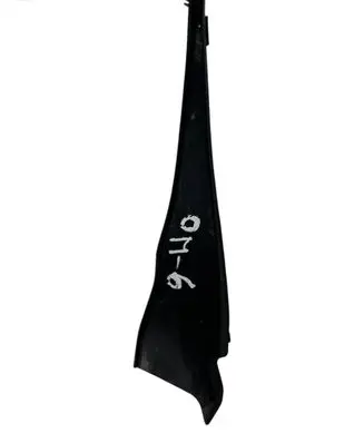 Opel Mokka X Windshield trim 42553653