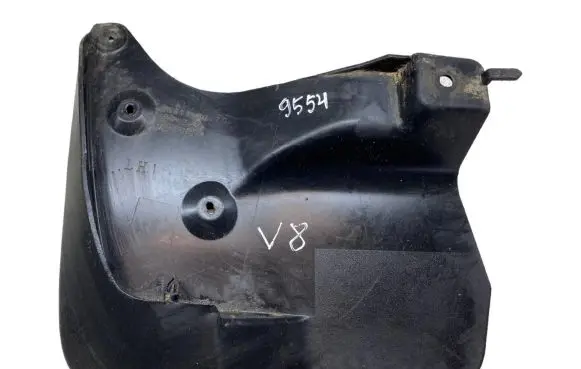 Toyota Land Cruiser (J200) Front mudguard 7662260120