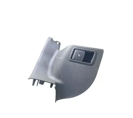 Rear sill trim cover