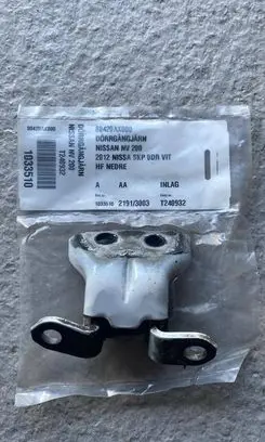 Nissan NV200 Front door lower hinge 80420AX000 21913003