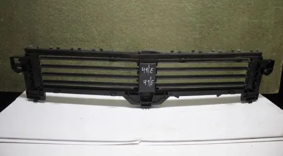 Radiator trim