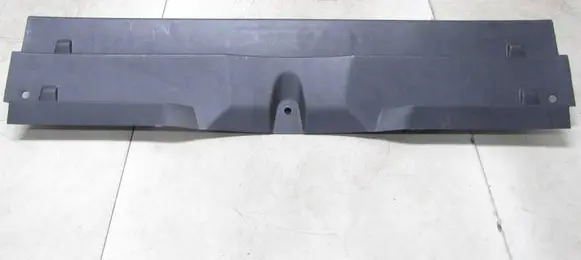 Opel Grandland X Trunk/boot sill cover protection 00019277
