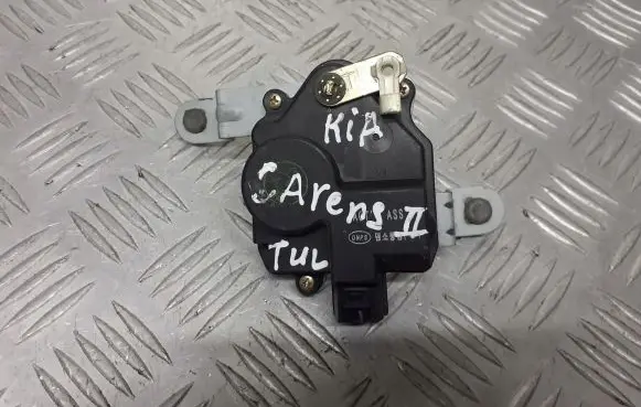 KIA Carens II Central body control module