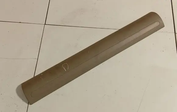 Jaguar X-Type Front sill trim cover 1X43F13200AHW