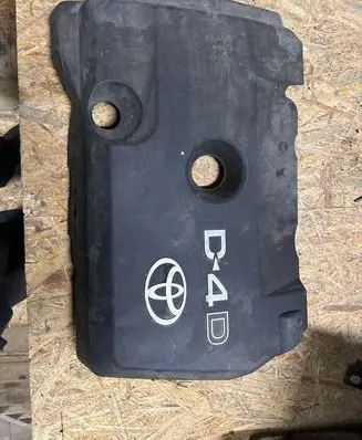 Toyota Avensis T250 Engine cover (trim)